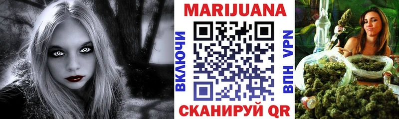 Где можно купить наркотики Богданович Кокаин  МЕФ  ГАШИШ  МАРИХУАНА 