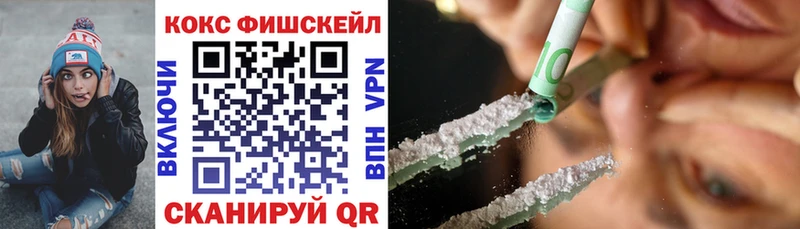 COCAIN Перу  Богданович 