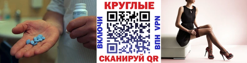 ЭКСТАЗИ 99%  Богданович 