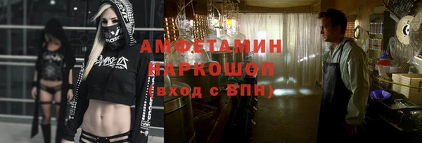 герыч Аркадак