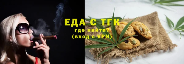 jwh Арсеньев