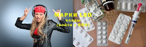 герыч Аркадак