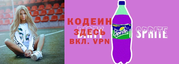 jwh Арсеньев