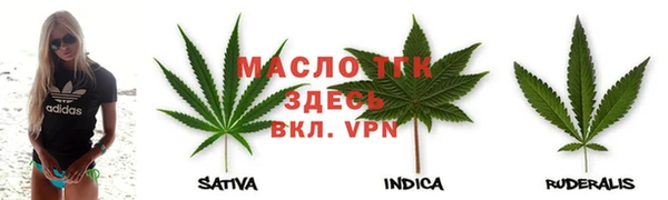 герыч Аркадак