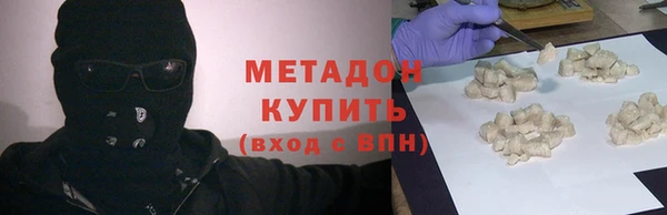 jwh Арсеньев