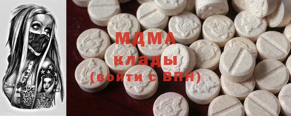 герыч Аркадак