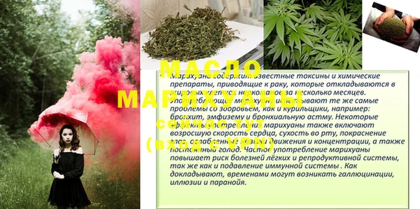 ECSTASY Армянск