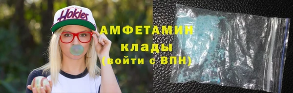 ECSTASY Армянск