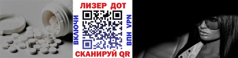 даркнет сайт Богданович Лсд 25 экстази кислота