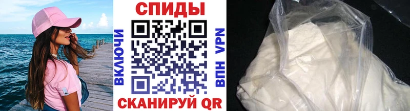 Метамфетамин кристалл  Богданович 
