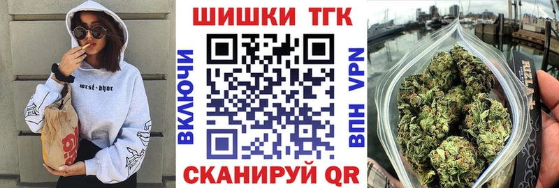 Канабис AK-47 Богданович